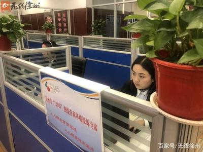 徐州娘子軍引領風潮，人工智能公共服務技術咨詢服務獲全國贊譽